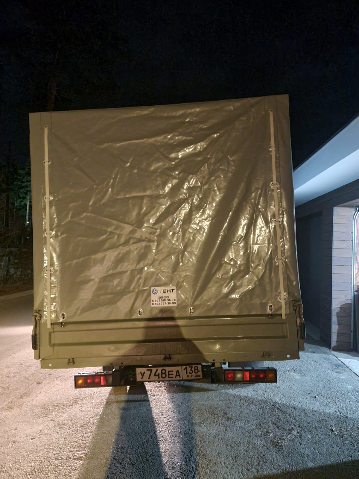 Каркас и тент для прицепа