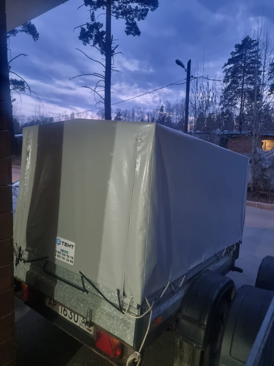 Наш новый тент на машину